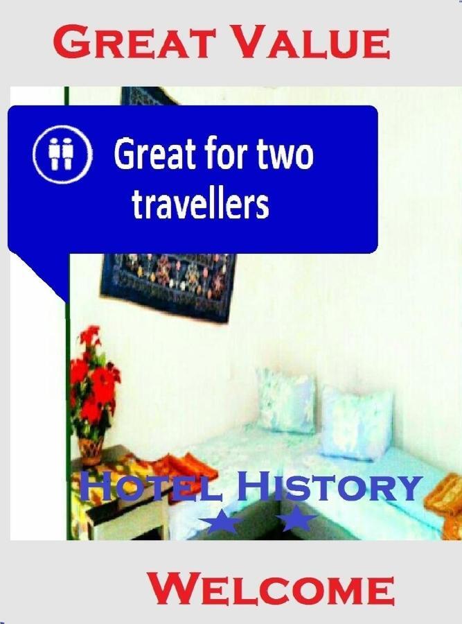 Отель History Бухара Экстерьер фото